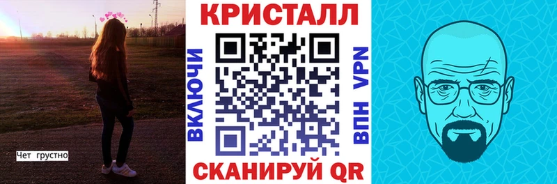 АМФЕТАМИН Premium  как найти   MEGA вход  Тайшет 