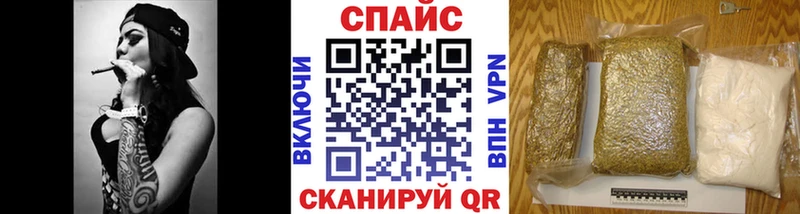 купить наркоту Тайшет БУТИРАТ вода