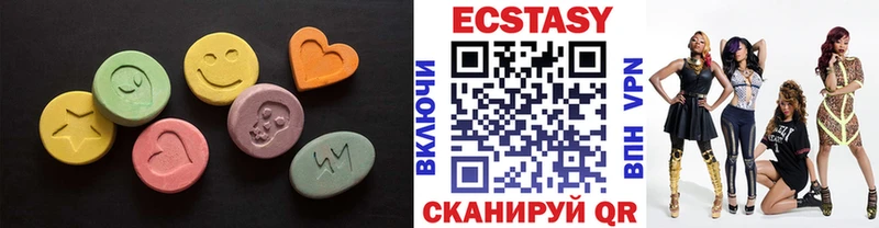 Ecstasy Punisher  сколько стоит  Тайшет 