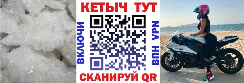 наркошоп  Тайшет  Кетамин ketamine 