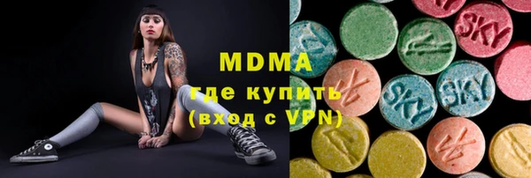 мескалин Алзамай