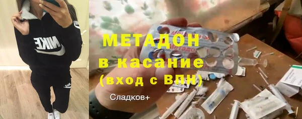 меф Алексин