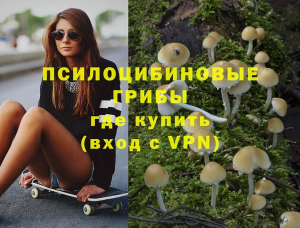 каннабис Алексеевка