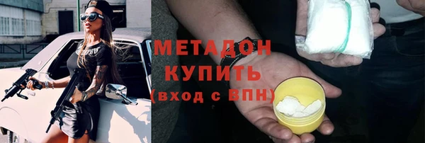 меф Алексин