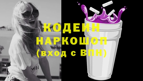 мескалин Алзамай