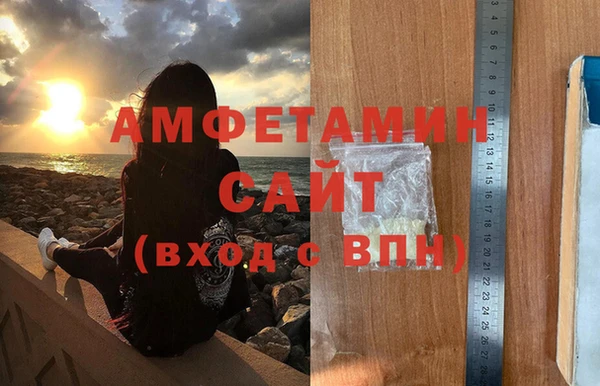 мескалин Алзамай