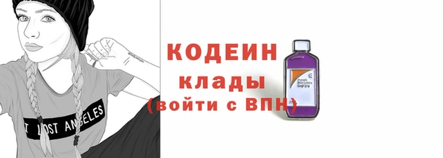 мескалин Алзамай
