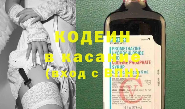 мескалин Алзамай
