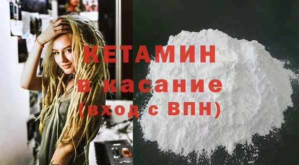 мескалин Алзамай