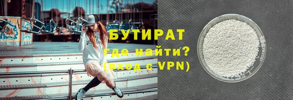 таблы Пересвет