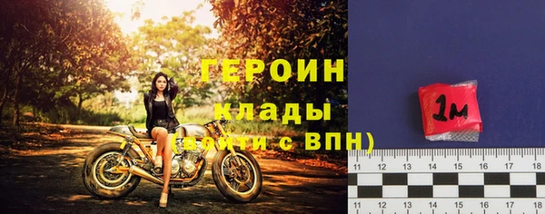 меф Алексин