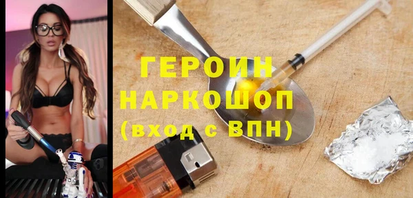 меф Алексин