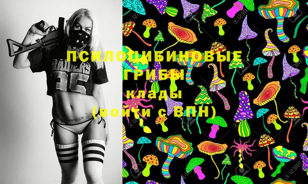мескалин Алзамай