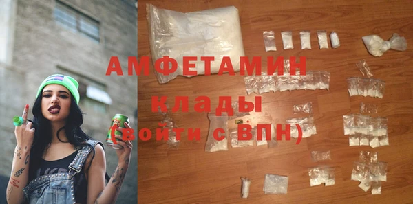 мескалин Алзамай