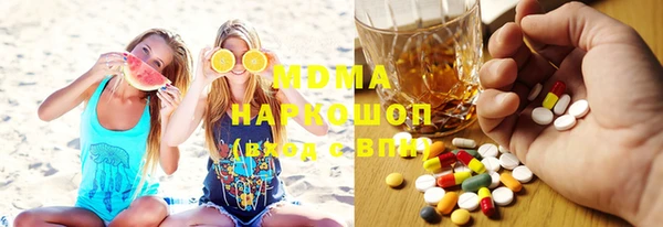 каннабис Алексеевка