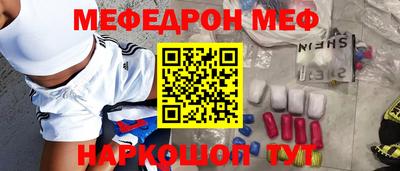 кристаллы Рязань