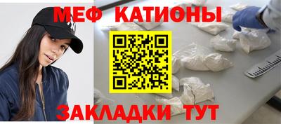 скорость Рыбинск