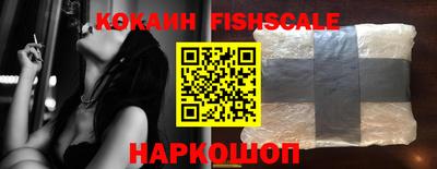 меф VHQ Рузаевка