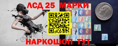 скорость Рыбинск