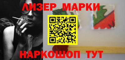 меф VHQ Рузаевка