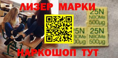 кристаллы Рязань
