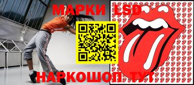 меф VHQ Рузаевка
