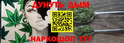 скорость Рыбинск