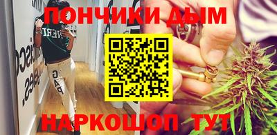 скорость Рыбинск