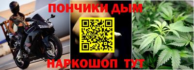 скорость Рыбинск