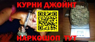 скорость Рыбинск