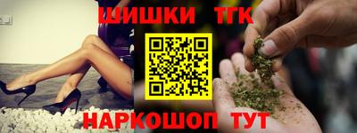 меф VHQ Рузаевка