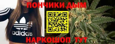 кристаллы Рязань