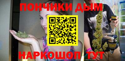 кристаллы Рязань