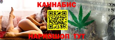 меф VHQ Рузаевка