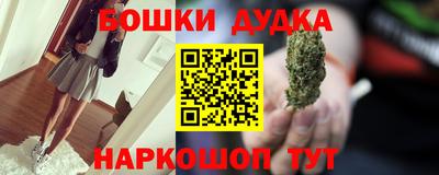 скорость Рыбинск
