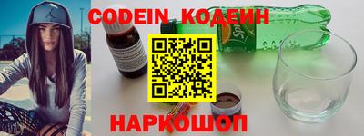 меф VHQ Рузаевка