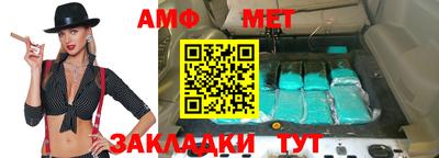 кристаллы Рязань