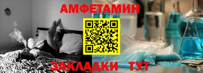 скорость Рыбинск