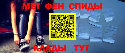 скорость Рыбинск