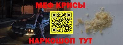 скорость Рыбинск