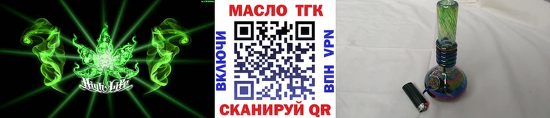 ТГК концентрат  Тайшет 