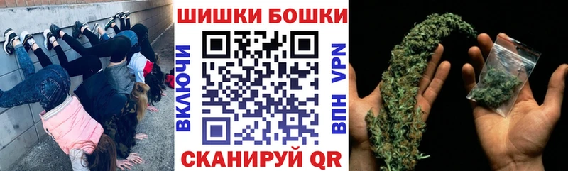 кракен ССЫЛКА  Тайшет  Конопля THC 21% 